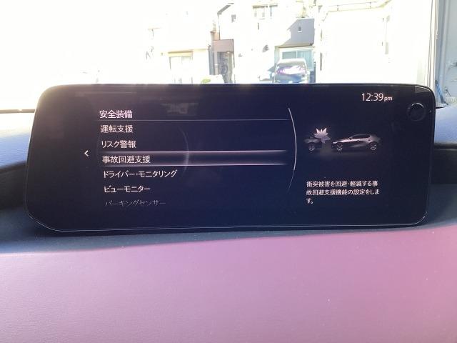 MAZDA3ファストバック 2.0 X ツーリング バーガンディレザーパッケージ 4WD 360ビューモニター カープレー BOSEスピーカー ワイヤレス充電 ステアリングヒーター シートヒーター スムースレザーシート (8枚目)