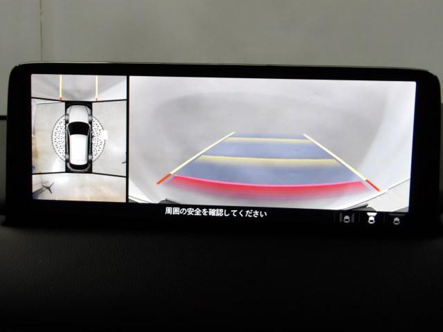 CX-5 2.2 XD スポーツ アピアランス ディーゼルターボ 360度ビューモニター カープレー ワイヤレス充電 ステアリングヒーター シートヒーター ハンズフリーパワーリフトゲート 360度ビュー ソナー パワーテールゲート 追従クルコン BTオーディオ(6枚目)