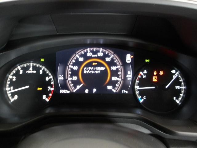 MX-30 2.0 100周年特別記念車 360度ビューモニター カープレー BOSEスピーカー 純正2カメドライブレコーダー ステアリングヒーター シートヒーター MRCC ドライブレコーダー USB 地デジ サイドエアバッグ メモリーナビ(4枚目)