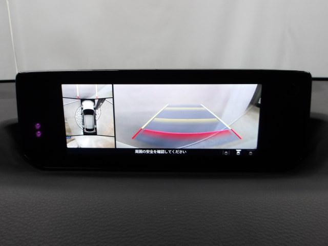 MX-30 2.0 100周年特別記念車 360度ビューモニター カープレー BOSEスピーカー 純正2カメドライブレコーダー ステアリングヒーター シートヒーター MRCC ドライブレコーダー USB 地デジ サイドエアバッグ メモリーナビ(6枚目)