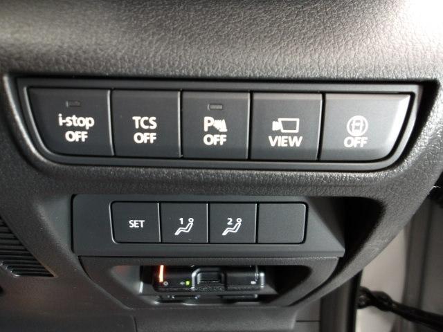 MX-30 2.0 100周年特別記念車 360度ビューモニター カープレー BOSEスピーカー 純正2カメドライブレコーダー ステアリングヒーター シートヒーター MRCC ドライブレコーダー USB 地デジ サイドエアバッグ メモリーナビ(7枚目)