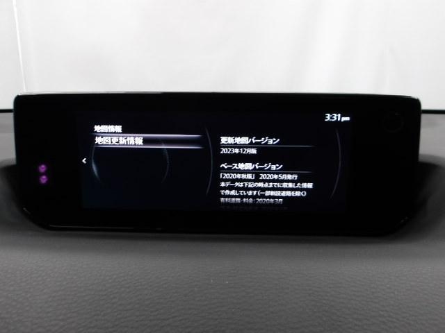 MX-30 2.0 100周年特別記念車 360度ビューモニター カープレー BOSEスピーカー 純正2カメドライブレコーダー ステアリングヒーター シートヒーター MRCC ドライブレコーダー USB 地デジ サイドエアバッグ メモリーナビ(15枚目)