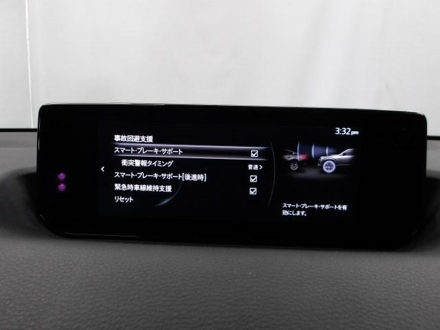 MX-30 2.0 100周年特別記念車 360度ビューモニター カープレー BOSEスピーカー 純正2カメドライブレコーダー ステアリングヒーター シートヒーター MRCC ドライブレコーダー USB 地デジ サイドエアバッグ メモリーナビ(16枚目)