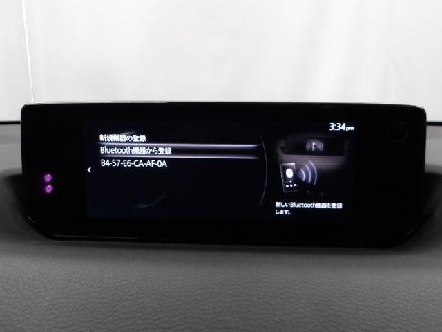 MX-30 2.0 100周年特別記念車 360度ビューモニター カープレー BOSEスピーカー 純正2カメドライブレコーダー ステアリングヒーター シートヒーター MRCC ドライブレコーダー USB 地デジ サイドエアバッグ メモリーナビ(18枚目)