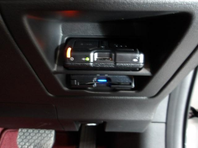 MX-30 2.0 100周年特別記念車 360度ビューモニター カープレー BOSEスピーカー 純正2カメドライブレコーダー ステアリングヒーター シートヒーター MRCC ドライブレコーダー USB 地デジ サイドエアバッグ メモリーナビ(24枚目)