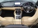 ロードスター ２．０　ＶＳ　衝突軽減ブレーキ　ＡＴ誤発進抑制装置　ＢＯＳＥスピーカー　カープレー　バックカメラ　ワンオーナー　レザーシート　シートヒーター　（2枚目）