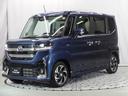 夕暮れ時や連続したトンネルなど、ヘッドライト点・消灯の煩わしさから開放してくれるオートライトが装備されています。