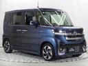 ”購入後はメンテナンスも大切。大事な愛車は長く使いたいですよね。メンテンス商品も取り揃えております。お客様のカーライフを全面的にサポート致します!”
