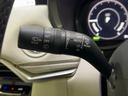 ２．５　ＰＨＥＶ　エクスクルーシブ　モダン　４ＷＤ　３６０ビューモニター　カープレー　ワイヤレス充電　ステアリングヒーター　シートヒーター　シートベンチレーション　ハンズフリーパワーリフトゲート　パノラマサンルーフ　アダプティブクルーズコントロール（27枚目）
