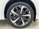 ２．５　ＰＨＥＶ　エクスクルーシブ　モダン　４ＷＤ　３６０ビューモニター　カープレー　ワイヤレス充電　ステアリングヒーター　シートヒーター　シートベンチレーション　ハンズフリーパワーリフトゲート　パノラマサンルーフ　アダプティブクルーズコントロール（34枚目）