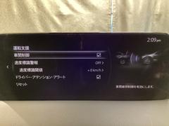 �����ﳲ�ڸ��֥졼����Ϥ��ᡢ�񤬿侩���뼫ư�ְ������󥻥ץȡ֡������եƥ������ݡ��ȥ����ӡʥ��ݥ����ӡˡפΡ֥磻�ɡפ˳���������ʰ������Ѥ�ɸ���������Ƥ��ޤ��� 7