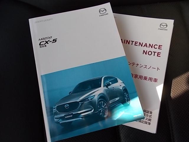 マツダ ＣＸ－５