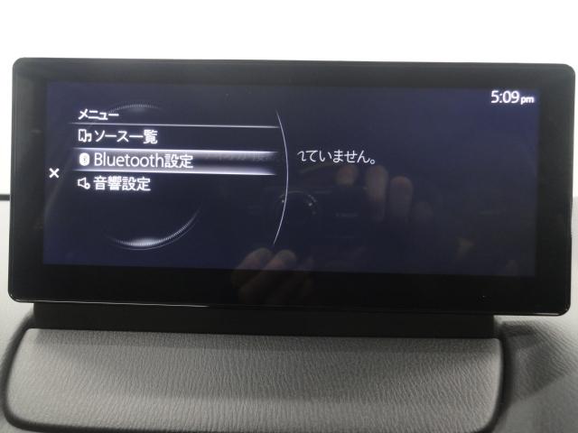 ＭＡＺＤＡ２ １５ＢＤ　車線逸脱警報　スマートキー　衝突軽減ブレーキ　全方位カメラ　フルセグ　シートヒーター　ミュージックプレイヤー接続可　エアコン　バックカメラ　アダプティブクルーズコントロール　Ｂｌｕｅｔｏｏｔｈ　ＥＴＣ（18枚目）