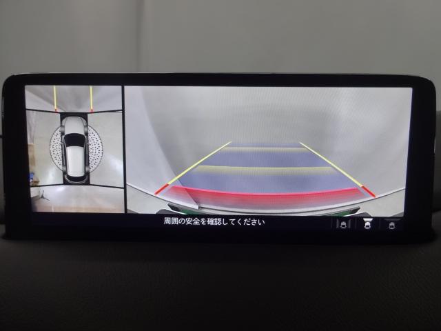 ＣＸ－５ ２０Ｓ　Ｂｌａｃｋ　Ｔｏｎｅ　Ｅｄｉｔｉｏｎ　１オーナー　ミュージックプレイヤー接続可　ＴＶナビ　アダプティブクルーズコントロール　クリアランスソナー　ＬＥＤヘッド　横滑り防止　キーレス　サイドカメラ　ＥＴＣ（5枚目）