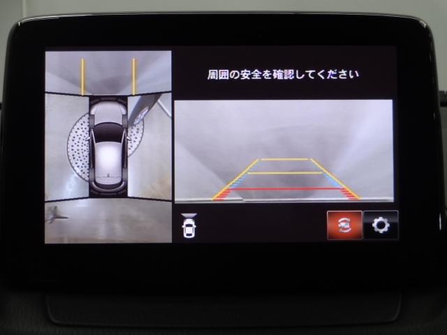 ＣＸ－３ １５Ｓ　Ｔｏｕｒｉｎｇ　追従クルコン　パーキングセンサー　ワンオーナー車　ＬＥＤランプ　Ｂｌｕｅｔｏｏｔｈオーディオ　ＵＳＢ　オートライト　ＥＴＣ付き　Ｒカメラ　オートエアコン　ＤＶＤ再生　ｉ－ｓｔｏｐ　ドラレコ　地デジ（5枚目）
