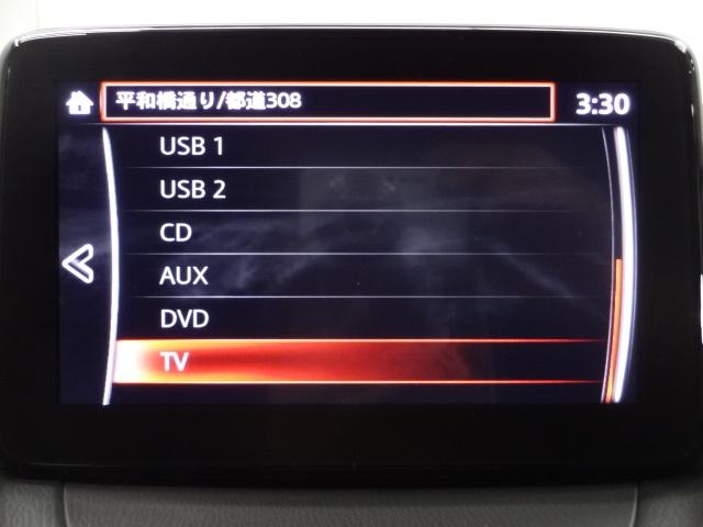 ＣＸ－３ １５Ｓ　Ｔｏｕｒｉｎｇ　追従クルコン　パーキングセンサー　ワンオーナー車　ＬＥＤランプ　Ｂｌｕｅｔｏｏｔｈオーディオ　ＵＳＢ　オートライト　ＥＴＣ付き　Ｒカメラ　オートエアコン　ＤＶＤ再生　ｉ－ｓｔｏｐ　ドラレコ　地デジ（13枚目）