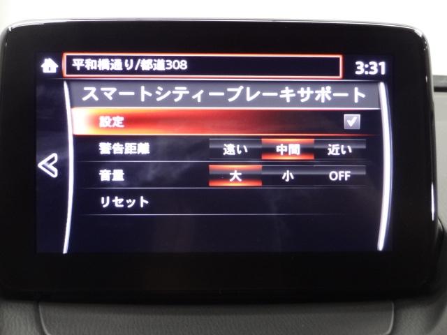 ＣＸ－３ １５Ｓ　Ｔｏｕｒｉｎｇ　追従クルコン　パーキングセンサー　ワンオーナー車　ＬＥＤランプ　Ｂｌｕｅｔｏｏｔｈオーディオ　ＵＳＢ　オートライト　ＥＴＣ付き　Ｒカメラ　オートエアコン　ＤＶＤ再生　ｉ－ｓｔｏｐ　ドラレコ　地デジ（15枚目）