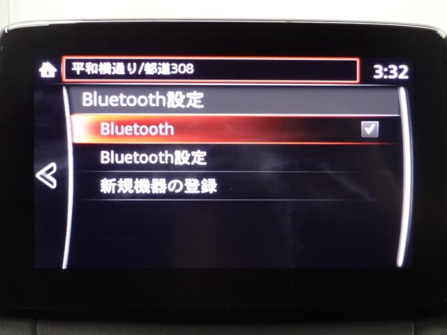 ＣＸ－３ １５Ｓ　Ｔｏｕｒｉｎｇ　追従クルコン　パーキングセンサー　ワンオーナー車　ＬＥＤランプ　Ｂｌｕｅｔｏｏｔｈオーディオ　ＵＳＢ　オートライト　ＥＴＣ付き　Ｒカメラ　オートエアコン　ＤＶＤ再生　ｉ－ｓｔｏｐ　ドラレコ　地デジ（18枚目）
