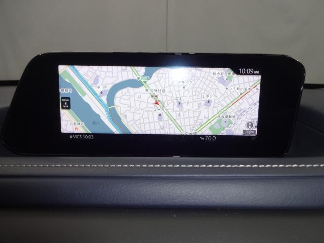 CX-30 20S ソナー フルセグテレビ アダプティブクルーズ LEDライト Bluetooth接続 バックカメラ メモリーナビ ETC レーンアシスト オートライト DVD アイドリングストップ 盗難防止装置 USB(4枚目)