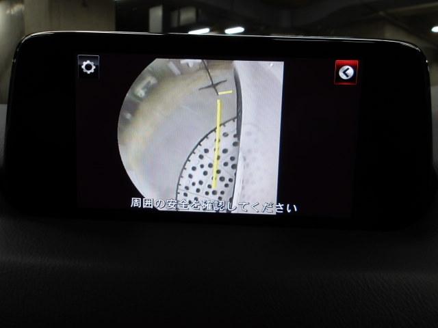 ＣＸ－５ ２０Ｓ　ＰＲＯＡＣＴＩＶＥ　アダプティブクルーズ　整備記録簿　レーンアシスト　ＬＥＤライト　キーレスエントリー　オートＬＥＤ　パワーシート　ＵＳＢ接続　ＷＡＢ　クリアランスソナー　Ｂカメラ　ＡＢＳ　サイドエアバッグ　ＥＴＣ（6枚目）