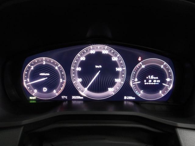 ＣＸ－６０ ＸＤ－ＨＹＢＲＩＤ　Ｅｘｃｌｕｓｉｖｅ　Ｓｐｏｒｔｓ　４ＷＤ　レーンアシスト　ワンオーナ　ＭＲＣＣ　ドラレコ　本革シート　スマートキー　横滑り防止装置　ミュージックプレイヤー接続可　Ｂｌｕｅｔｏｏｔｈ　ＬＥＤヘッドライト　メモリーナビ　定期点検記録簿（3枚目）