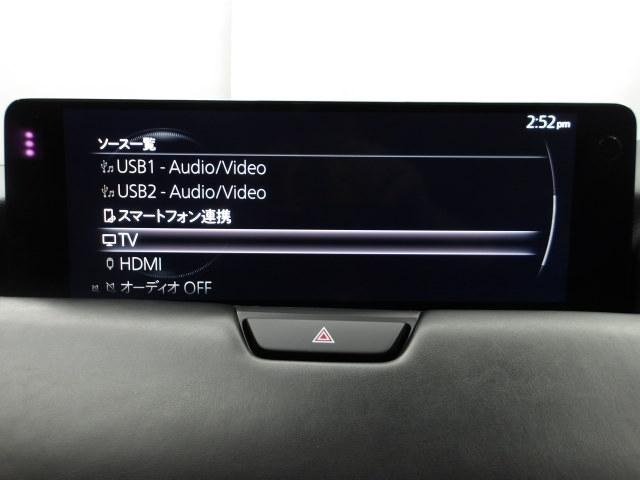 ＣＸ－６０ ＸＤ－ＨＹＢＲＩＤ　Ｅｘｃｌｕｓｉｖｅ　Ｓｐｏｒｔｓ　４ＷＤ　レーンアシスト　ワンオーナ　ＭＲＣＣ　ドラレコ　本革シート　スマートキー　横滑り防止装置　ミュージックプレイヤー接続可　Ｂｌｕｅｔｏｏｔｈ　ＬＥＤヘッドライト　メモリーナビ　定期点検記録簿（13枚目）