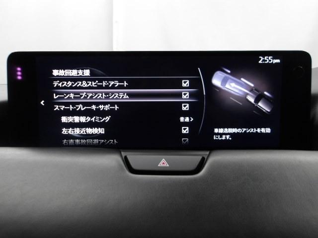 ＣＸ－６０ ＸＤ－ＨＹＢＲＩＤ　Ｅｘｃｌｕｓｉｖｅ　Ｓｐｏｒｔｓ　４ＷＤ　レーンアシスト　ワンオーナ　ＭＲＣＣ　ドラレコ　本革シート　スマートキー　横滑り防止装置　ミュージックプレイヤー接続可　Ｂｌｕｅｔｏｏｔｈ　ＬＥＤヘッドライト　メモリーナビ　定期点検記録簿（16枚目）