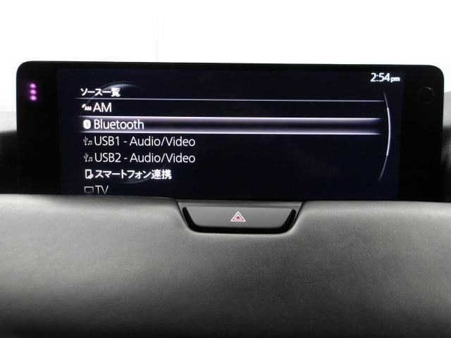 ＣＸ－６０ ＸＤ－ＨＹＢＲＩＤ　Ｅｘｃｌｕｓｉｖｅ　Ｓｐｏｒｔｓ　４ＷＤ　レーンアシスト　ワンオーナ　ＭＲＣＣ　ドラレコ　本革シート　スマートキー　横滑り防止装置　ミュージックプレイヤー接続可　Ｂｌｕｅｔｏｏｔｈ　ＬＥＤヘッドライト　メモリーナビ　定期点検記録簿（18枚目）