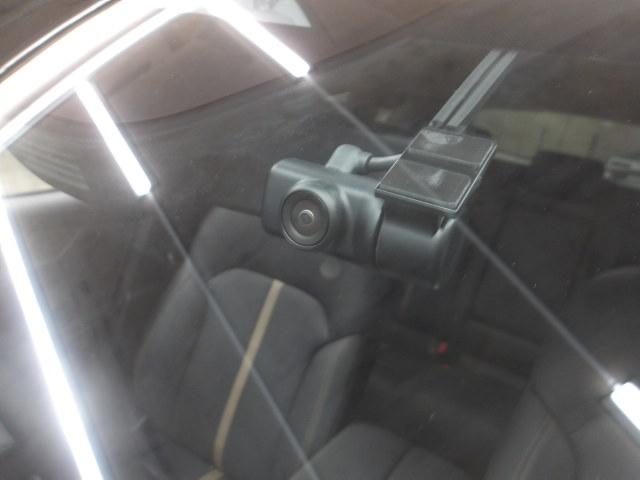 ＣＸ－６０ ＸＤ－ＨＹＢＲＩＤ　Ｅｘｃｌｕｓｉｖｅ　Ｓｐｏｒｔｓ　４ＷＤ　レーンアシスト　ワンオーナ　ＭＲＣＣ　ドラレコ　本革シート　スマートキー　横滑り防止装置　ミュージックプレイヤー接続可　Ｂｌｕｅｔｏｏｔｈ　ＬＥＤヘッドライト　メモリーナビ　定期点検記録簿（25枚目）