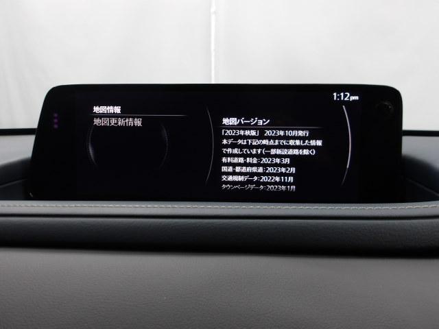 CX-30 20S i Selection パワーリフトゲート ETC オートライト 試乗車 360°カメラ LED MRCC(15枚目)