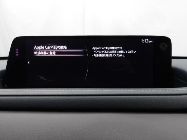 CX-30 20S i Selection パワーリフトゲート ETC オートライト 試乗車 360°カメラ LED MRCC(18枚目)