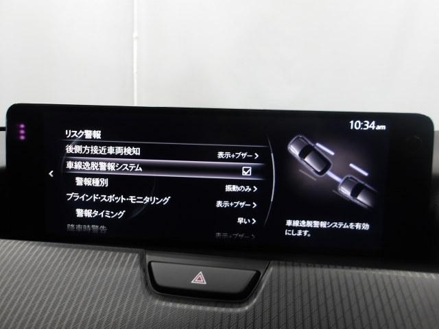 �Ԑ���E�x��V�X�e���́A���Ԃ��Ԑ������E����\�������邱�Ƃ�m�点��V�X�e���ł��B���Ԃ��Ԑ������E����\��������ƁA�x��Ɖ�ʕ\���ŉ^�]�҂Ɋ댯��m�点�܂��B