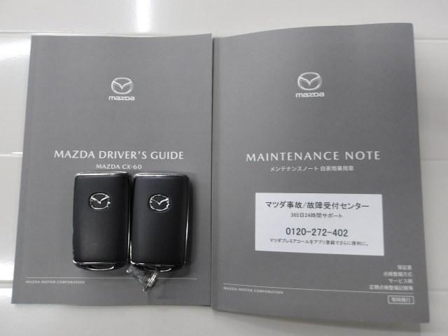 ��舵���������E�����蒠�E�X�y�A�L�[�������Ă܂��̂ň��S�ł��B