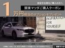 ２．２　ＸＤ　プロアクティブ　Ｄターボ　４ＷＤ　６ＡＴ　３６０°カメラ　前後ドラレコ　ＥＴＣ　フルセグＴＶ　衝突軽減ブレーキ　記録簿　ＣＤ　パーキングセンサー　ＬＥＤ　ＡＷ　ＵＳＢ　スマートキー　横滑り防止装置　アラウンドビューカメラ　地デジ　ＡＷ(32枚目)