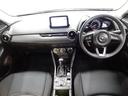 ＣＸ－３ １５Ｓ　Ｔｏｕｒｉｎｇ　追従クルコン　パーキングセンサー　ワンオーナー車　ＬＥＤランプ　Ｂｌｕｅｔｏｏｔｈオーディオ　ＵＳＢ　オートライト　ＥＴＣ付き　Ｒカメラ　オートエアコン　ＤＶＤ再生　ｉ－ｓｔｏｐ　ドラレコ　地デジ（2枚目）