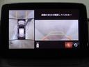 ＣＸ－３ １５Ｓ　Ｔｏｕｒｉｎｇ　追従クルコン　パーキングセンサー　ワンオーナー車　ＬＥＤランプ　Ｂｌｕｅｔｏｏｔｈオーディオ　ＵＳＢ　オートライト　ＥＴＣ付き　Ｒカメラ　オートエアコン　ＤＶＤ再生　ｉ－ｓｔｏｐ　ドラレコ　地デジ（5枚目）