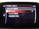 １５Ｓ　Ｔｏｕｒｉｎｇ　追従クルコン　パーキングセンサー　ワンオーナー車　ＬＥＤランプ　Ｂｌｕｅｔｏｏｔｈオーディオ　ＵＳＢ　オートライト　ＥＴＣ付き　Ｒカメラ　オートエアコン　ＤＶＤ再生　ｉ－ｓｔｏｐ　ドラレコ　地デジ（18枚目）