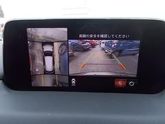 狭い場所での駐車やすれ違いなどでより的確な運転操作に役立つ３６０°ビューモニターが装備されています。 5