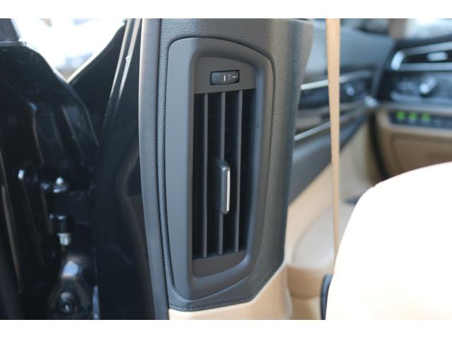 750i 認定中古車 左ハンドル ACC サン 革(18枚目)