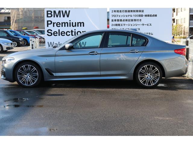 540i Msport 正規認定中古車・リアモニター付(15枚目)