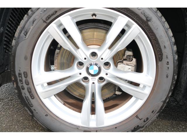 xDrive 40e Mスポーツ ACC ナビ 革 認定中古(8枚目)
