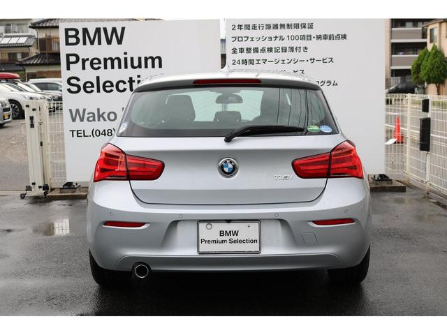 118i 正規認定中古車・Pサポート・プラスPKG付(6枚目)