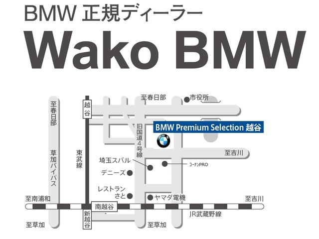 Bmw X1 X Drive 18d X Line White M Km Details Japanese Used Cars Goo Net Exchange