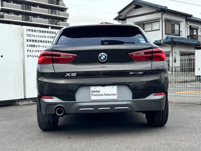 ＢＭＷ Ｘ２