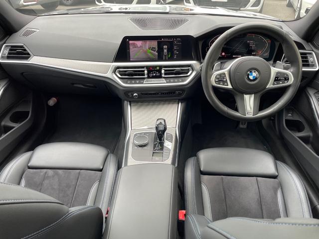 ３シリーズ ３２０ｉ　Ｍスポーツ　ワンオーナー　ＡＣＣ　電動ガラスサンルーフ　コンフォートパッケージ　純正１９インチホイール　アンビエントライト無（14枚目）
