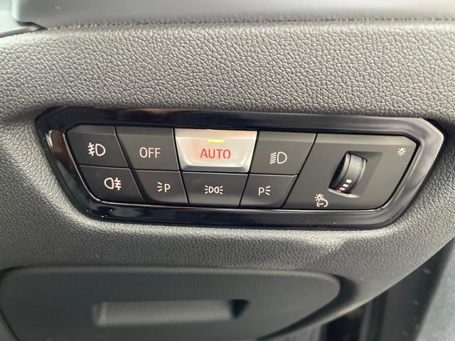 ３シリーズ ３２０ｉ　Ｍスポーツ　ワンオーナー　ＡＣＣ　電動ガラスサンルーフ　コンフォートパッケージ　純正１９インチホイール　アンビエントライト無（19枚目）
