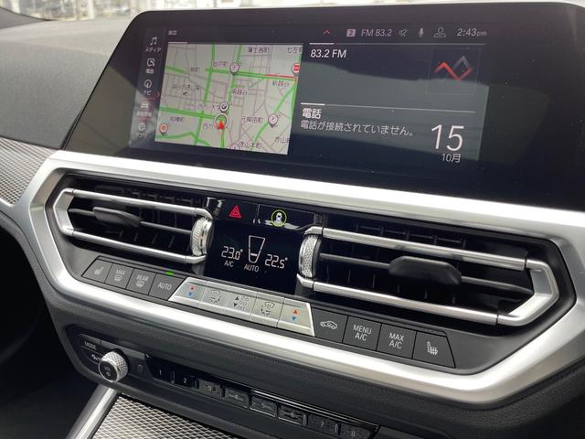 ３シリーズ ３２０ｉ　Ｍスポーツ　ワンオーナー　ＡＣＣ　電動ガラスサンルーフ　コンフォートパッケージ　純正１９インチホイール　アンビエントライト無（30枚目）