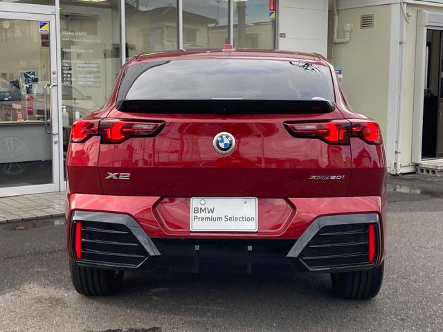 X2 xDrive 20i Mスポーツ 元レンタカー ハイラインPKG ACC HUD 認定中古車保証2年付き(3枚目)