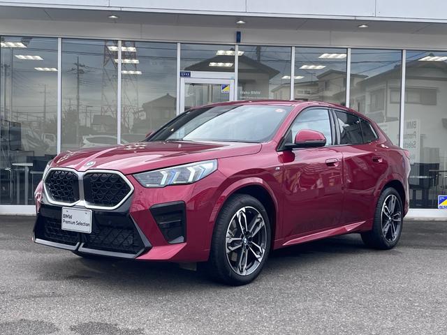X2 xDrive 20i Mスポーツ 元レンタカー ハイラインPKG ACC HUD 認定中古車保証2年付き(6枚目)