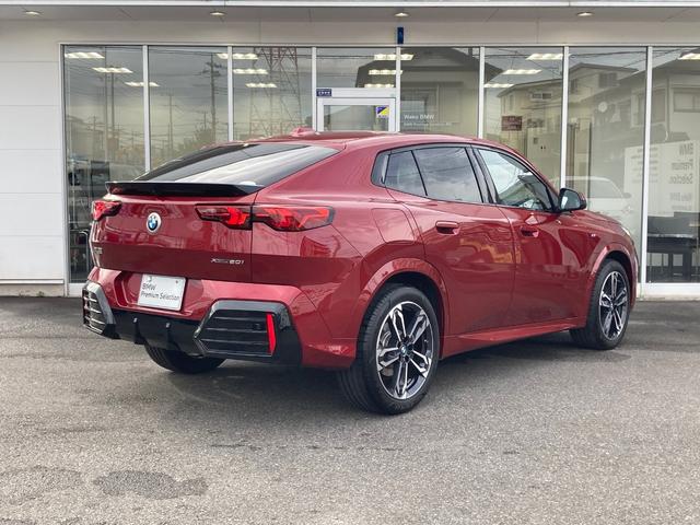 X2 xDrive 20i Mスポーツ 元レンタカー ハイラインPKG ACC HUD 認定中古車保証2年付き(7枚目)